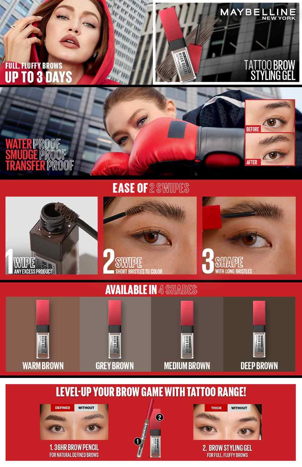 Tattoo Brow 3 Day Eyebrow Gel - Maybelline India