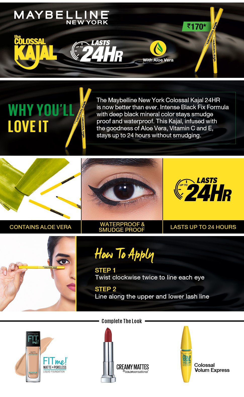 Maybelline Colossal Kajal - How to apply