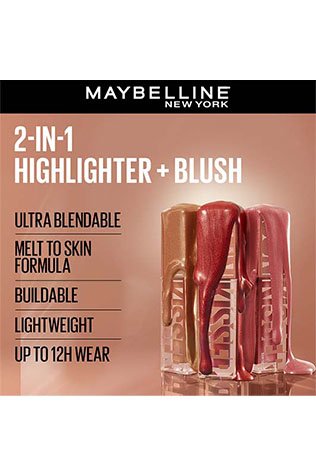 Sunkisser Highlighter + Blush