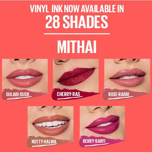 Vinyl mithai 8